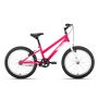 Велосипед ALTAIR MTB HT 20 LOW (20" 1 ск. рост. 10.5") 2022, розовый/белый, IBK22AL20086 