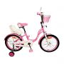 Велосипед детский двухколесный BIBI 18" FLY 18.SC.FLY.PN0 бело-розов 