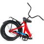 Велосипед ALTAIR CITY 20 (20" 1 ск. рост 14" скл.) 2020-2021, красный/голубой, RBKT1YF01006 