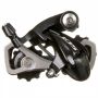 Переключатель задний Shimano 105 RD-5701-L, SS 10ск., 31012246 