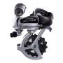 Переключатель задний Shimano Altus M310, 7/8ск., серебр., 31012213 