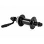 Втулка передняя Shimano HB-MT200, алюм. 28отв, с эксц., под диск C.Lock, QR:133MM,100MM, 31012332 