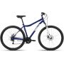 Велосипед ALTAIR MTB HT 29 2.0 D (29" 21 ск. рост. 17") 2022, темно-синий/серебристый, RBK22AL29160 