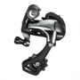 Переключатель задний Shimano TIAGRA RD-4700, GS 10ск., 28-34T, 25-32T, 31012352 